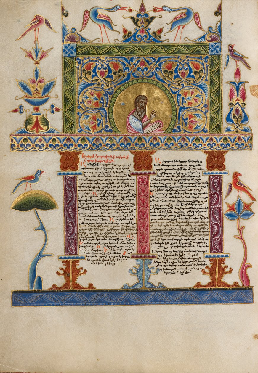 Gedecoreerde incipit pagina, ca. 1637-38 door Armenian School