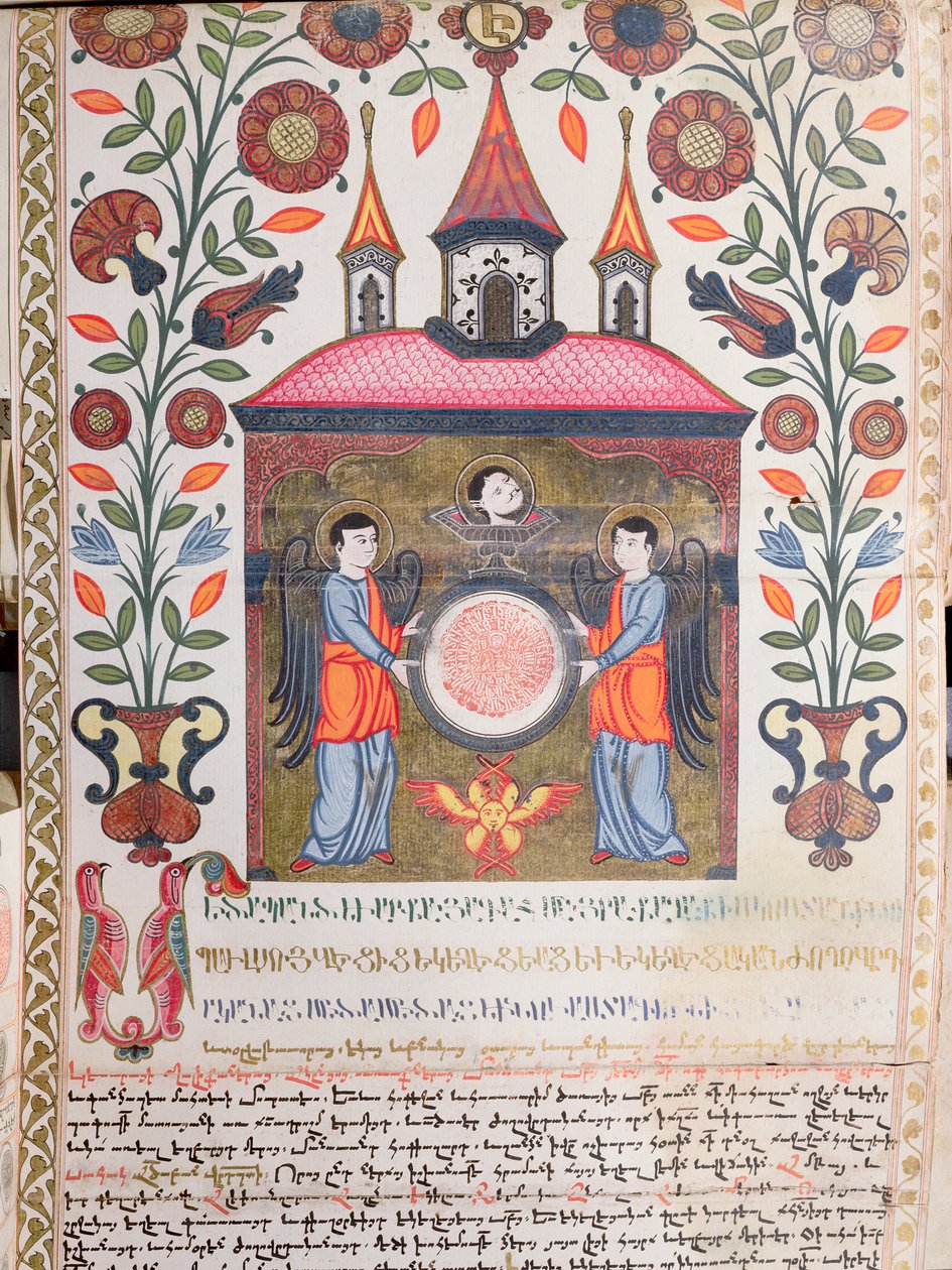 Verlicht document, 1705 door Armenian School