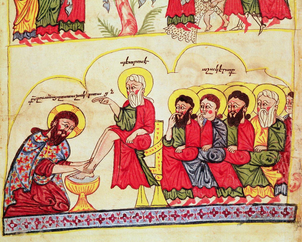 Christus wast de voeten van de discipelen door Armenian School