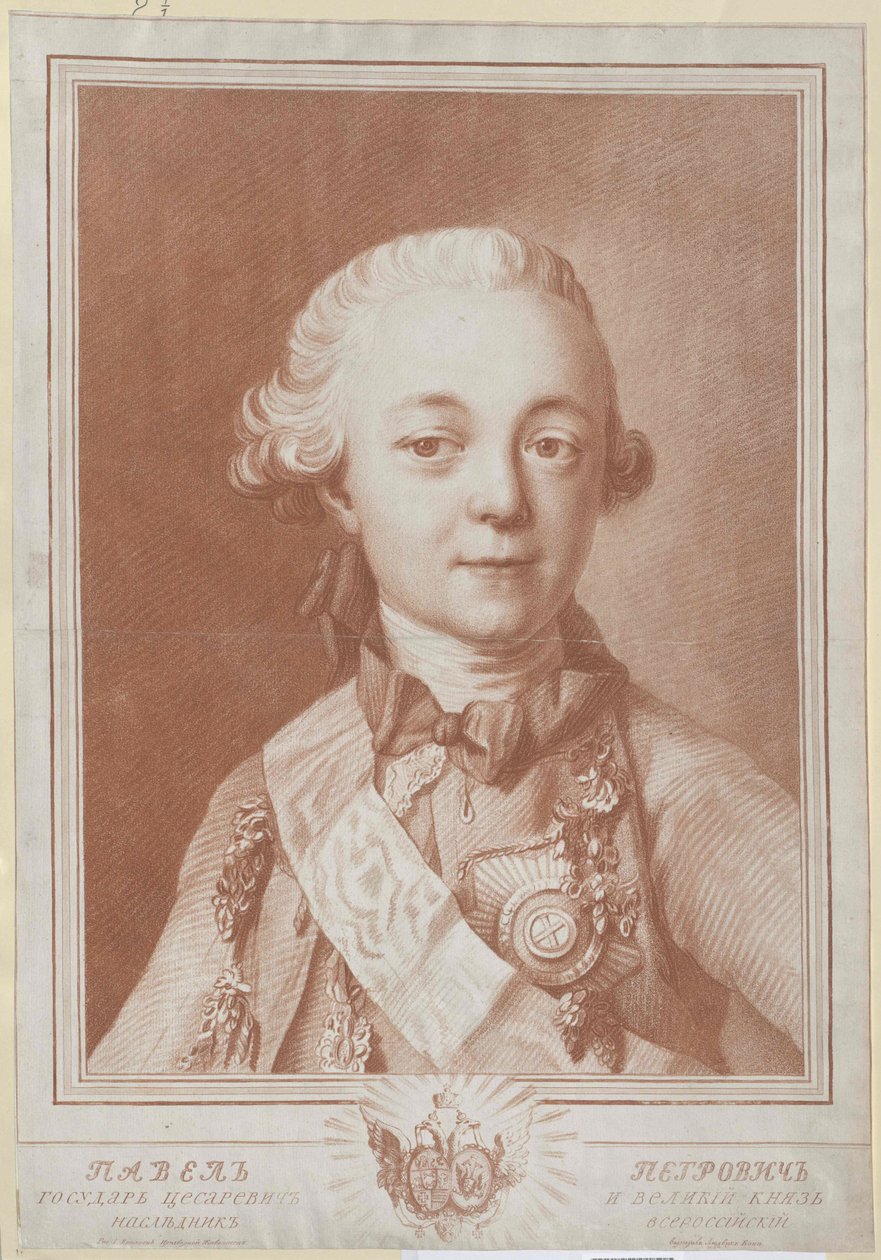 Keizer van Rusland Paul I door Artist Unknown