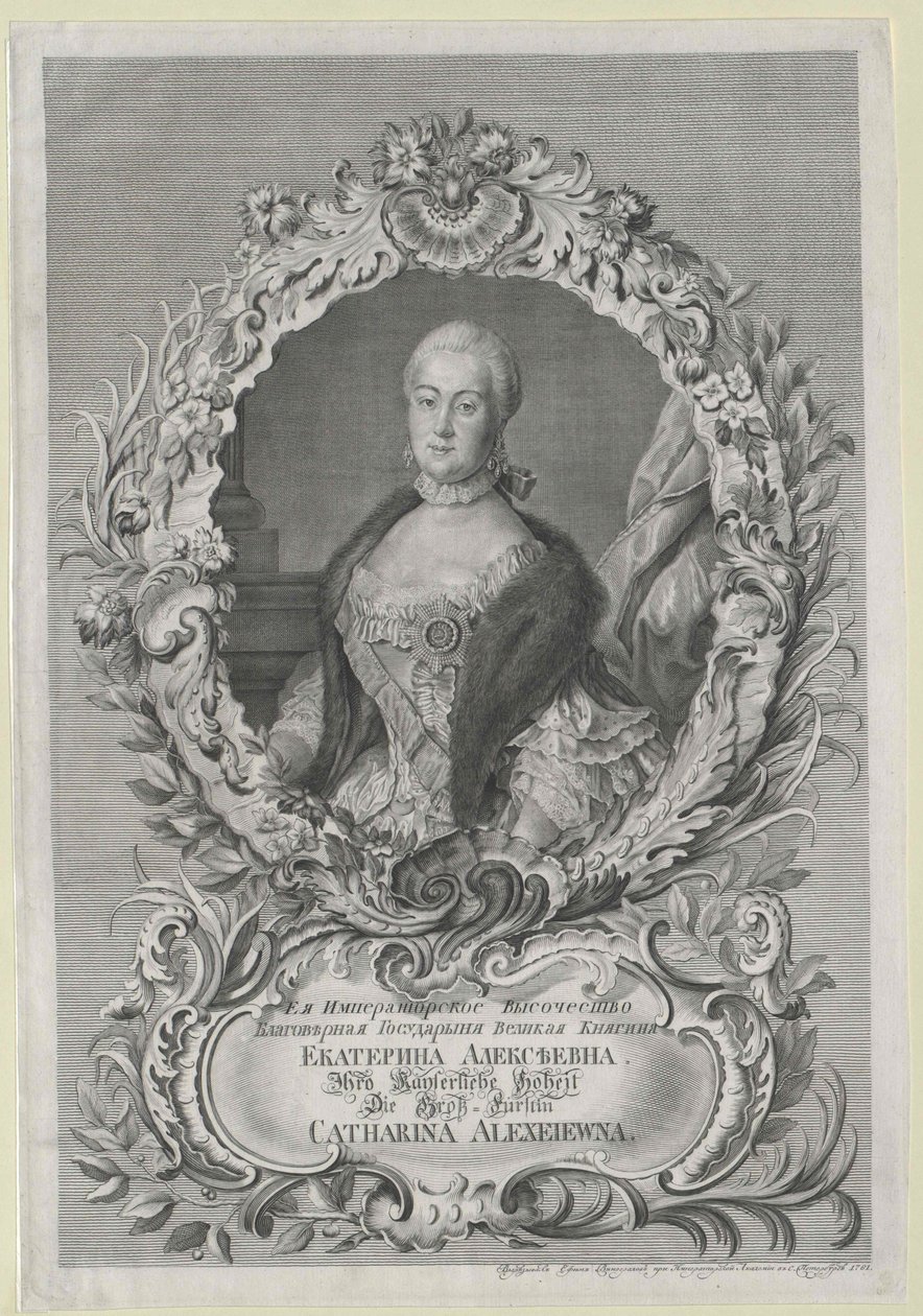 Keizerin van Rusland Catharina II door Artist Unknown