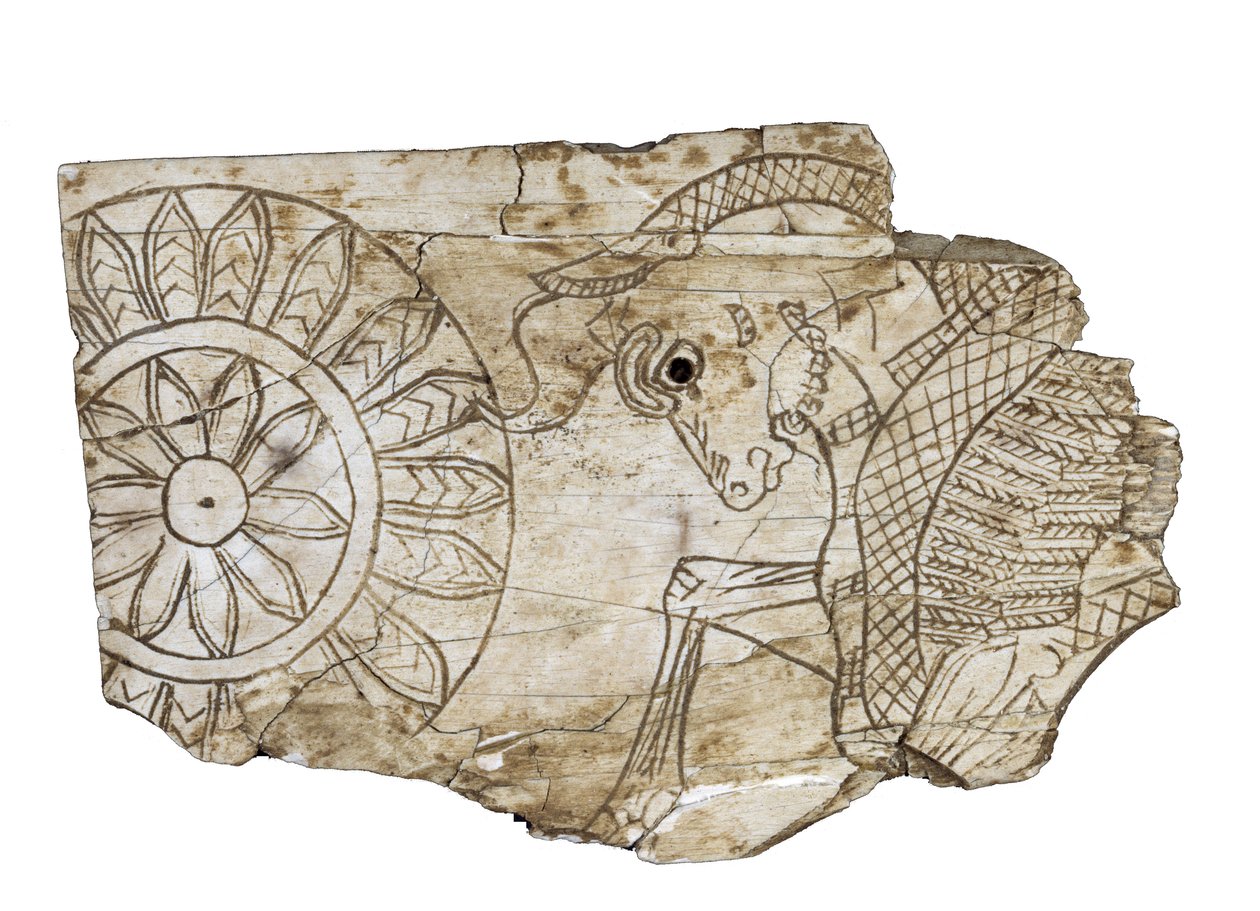 Plaquettefragment met een gevleugelde stier uit Nimrud, Irak, 8e eeuw v.Chr. door Assyrian School