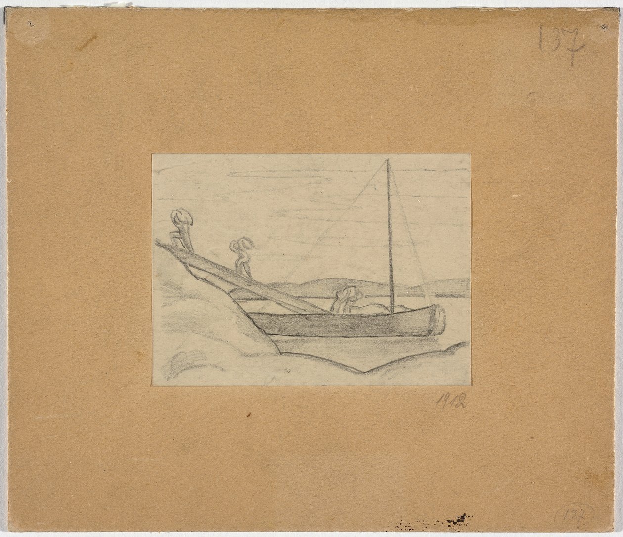 Uitladen van een Vrachtschip door August Macke