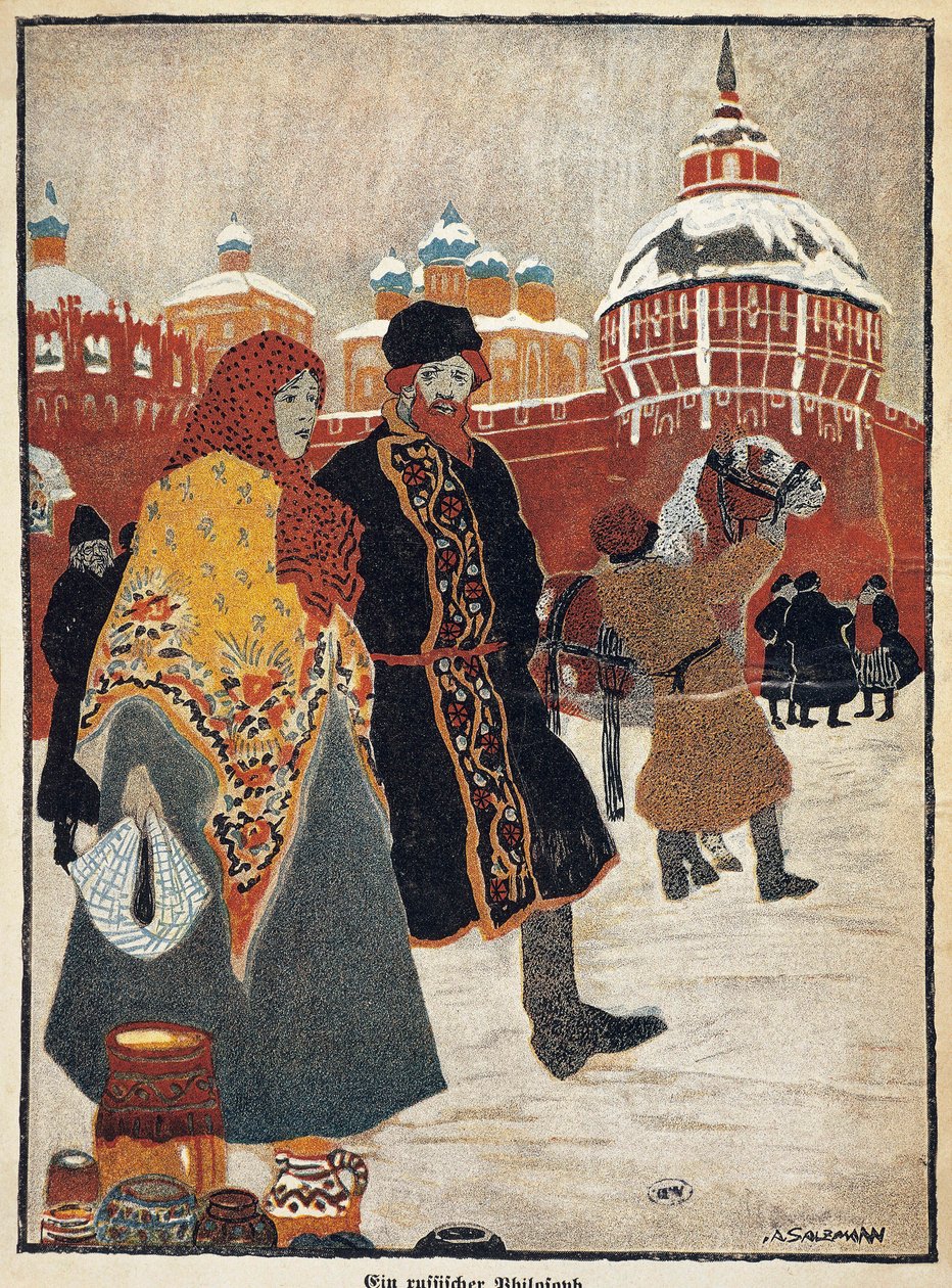 Frankrijk, Parijs, Uitzicht op het Rode Plein in Moskou, illustratie door A. Salzmann door Auguste Salzmann