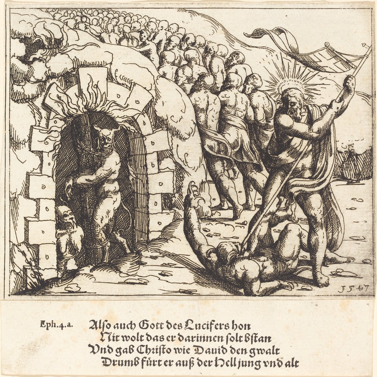 De Nederdaling ter helle, 1547 door Augustin Hirschvogel