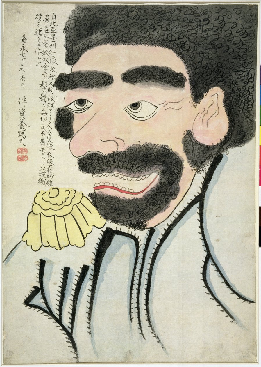 Portret van Perry (aquarel op papier) door Ban Sukeyoshi