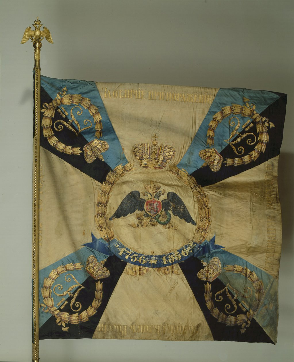 Banier van het Levenswacht Grenadier Regiment, 1879 door Banners and Standards Flags