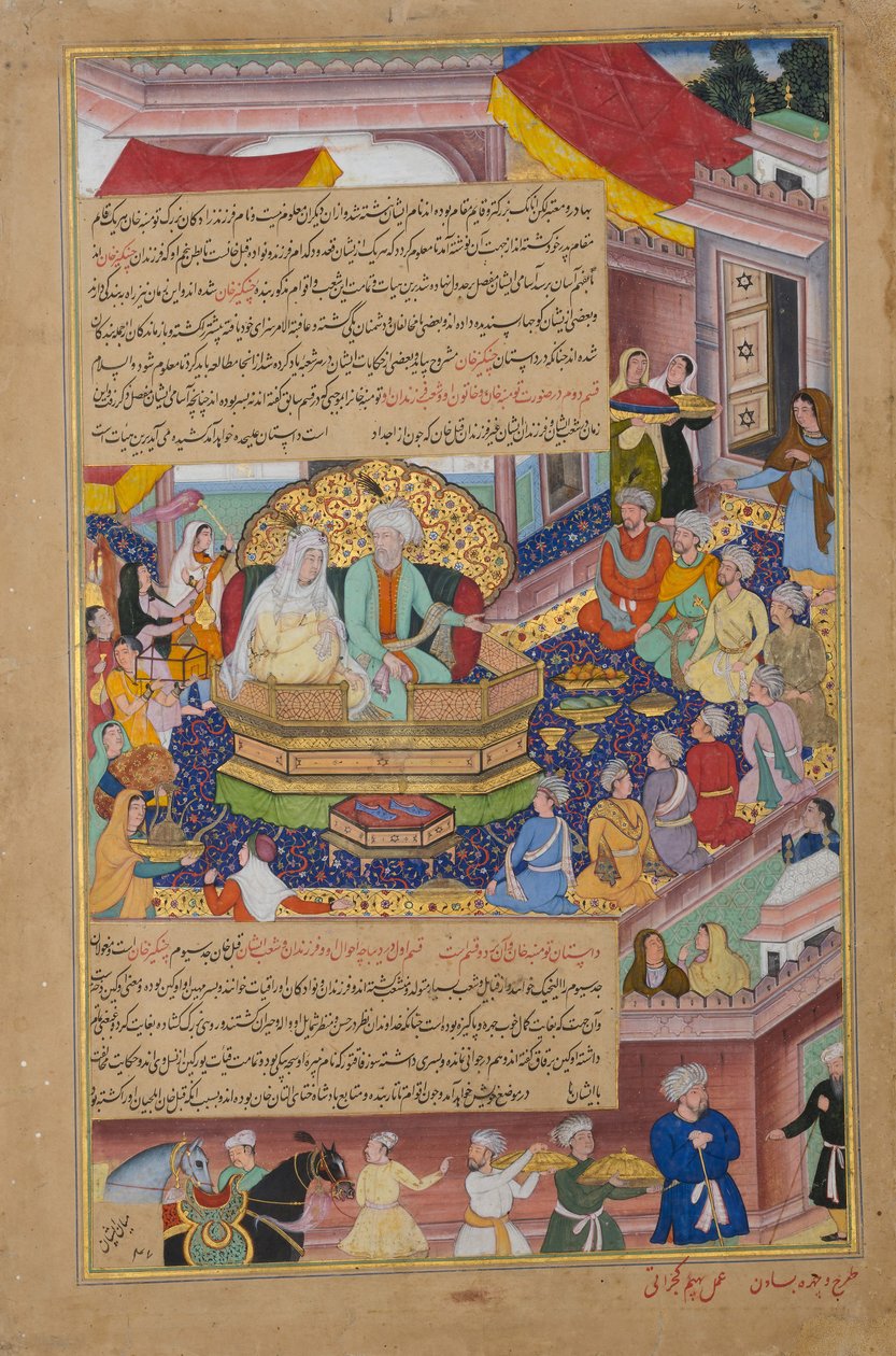 Tumanba Khan, zijn vrouw en zijn negen zonen, Folio uit een Chingiznama, ca. 1596 door Basawan