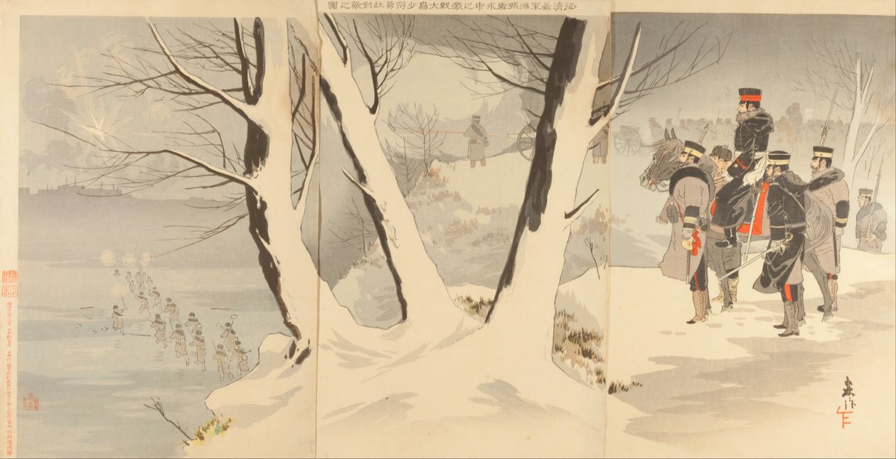 Illustratie van de Invasie van China Waarbij Onze Troepen Fel Vochten in IJs en Sneeuw bij Ha... door Beisaku Taguchi