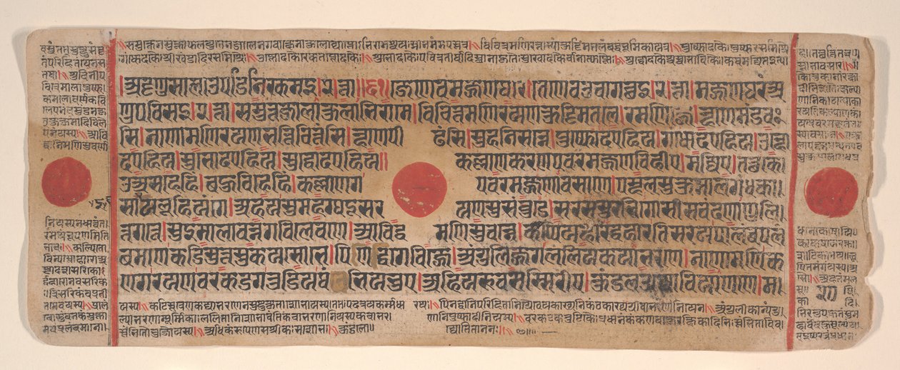 Blad uit een Kalpa Sutra Jain boek van rituelen door Bhadrabahu
