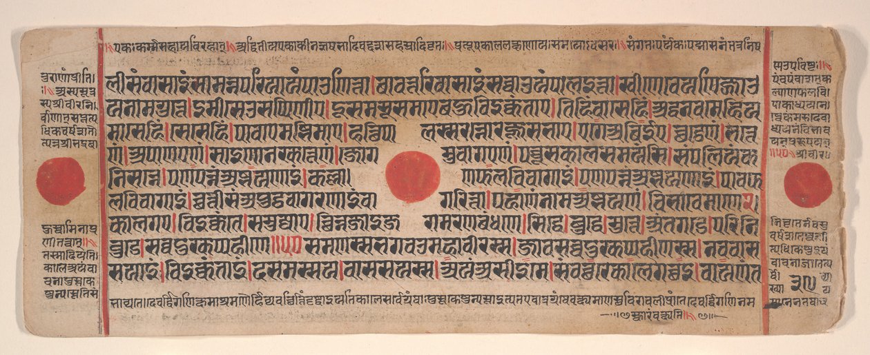 Blad uit een Kalpa Sutra Jain Boek van Rituelen, 15e eeuw door Bhadrabahu