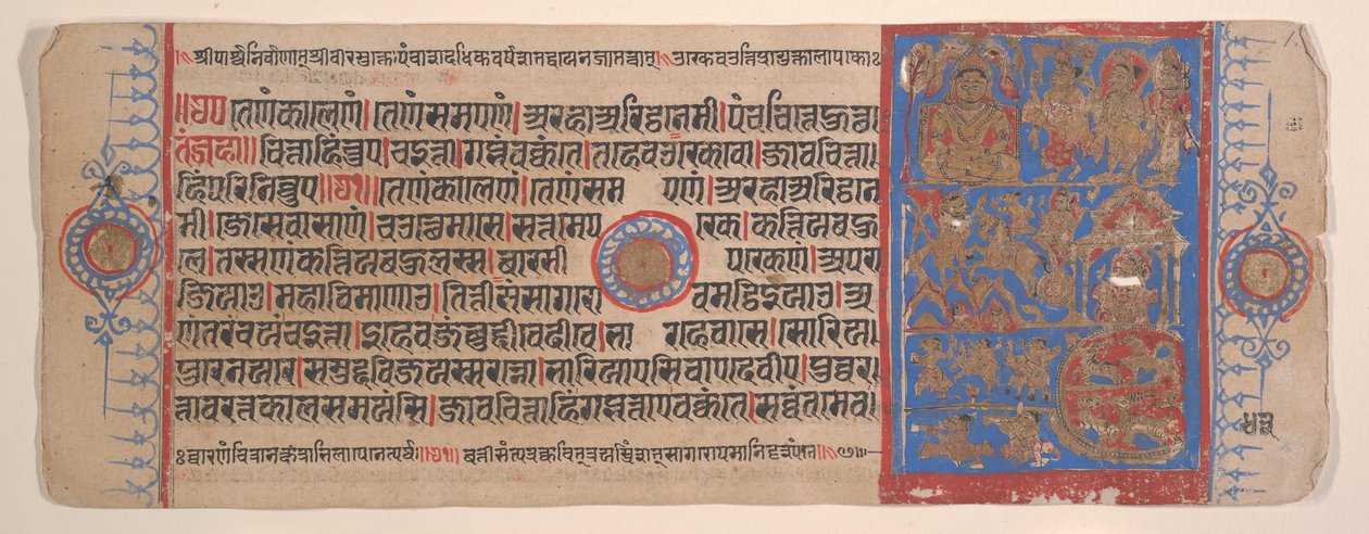 Blad uit een Kalpa Sutra Jain rituelenboek, 15e eeuw door Bhadrabahu
