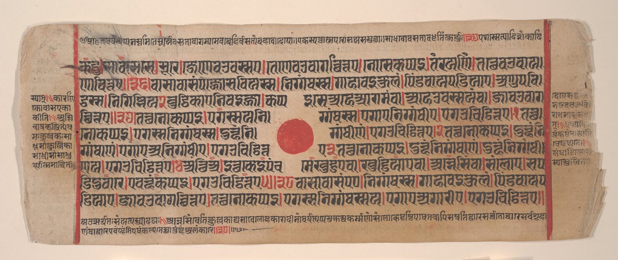 Blad uit een Kalpa Sutra Jain boek van rituelen door Bhadrabahu