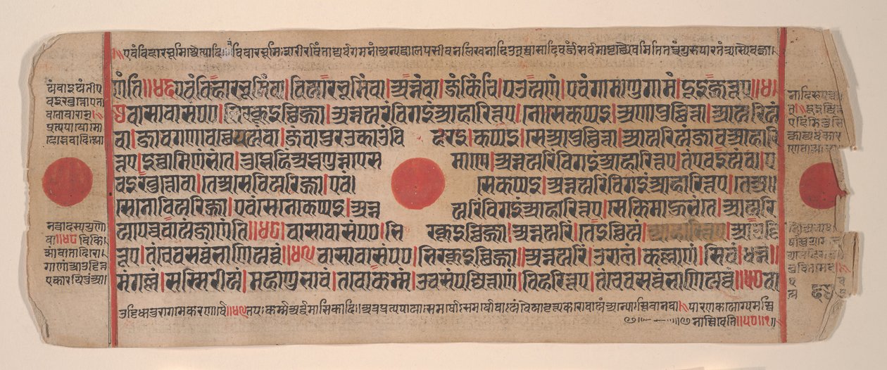 Blad uit een Kalpa Sutra Jain Boek van Rituelen, 15e eeuw door Bhadrabahu