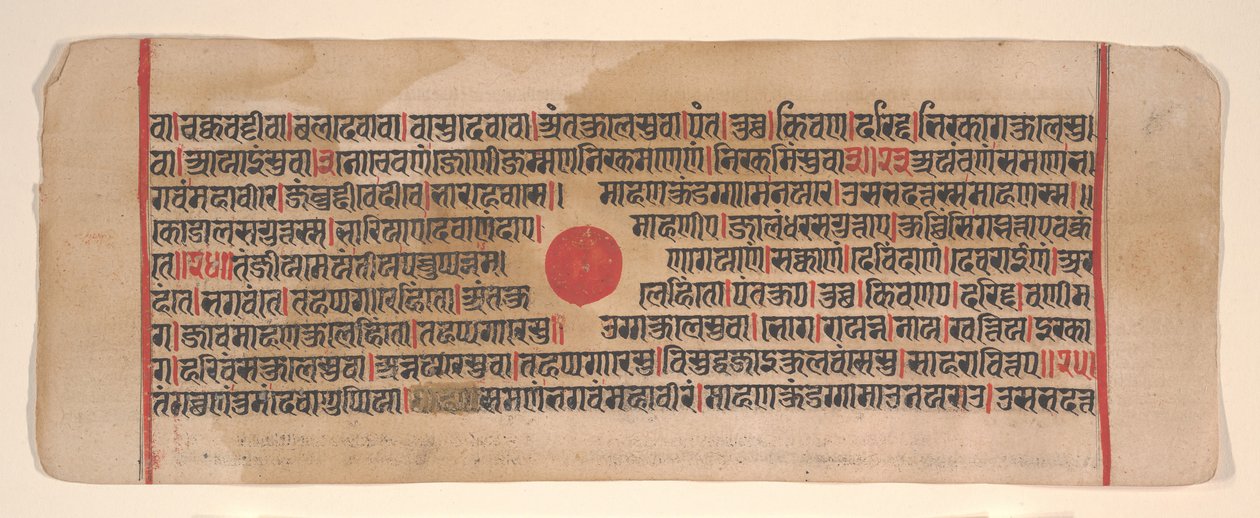 Blad uit een Kalpa Sutra Jain rituelenboek door Bhadrabahu