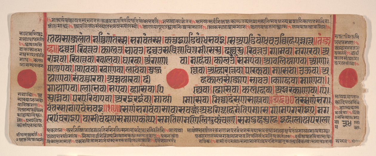 Blad uit een Kalpa Sutra Jain Boek van Rituelen, 15e eeuw door Bhadrabahu