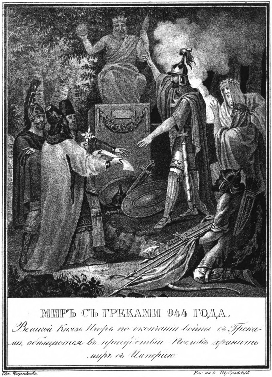 Prins Igor sluit vrede met Byzantium. 944 Uit Geïllustreerde Karamzin, 1836 door Boris Artemyevich Chorikov