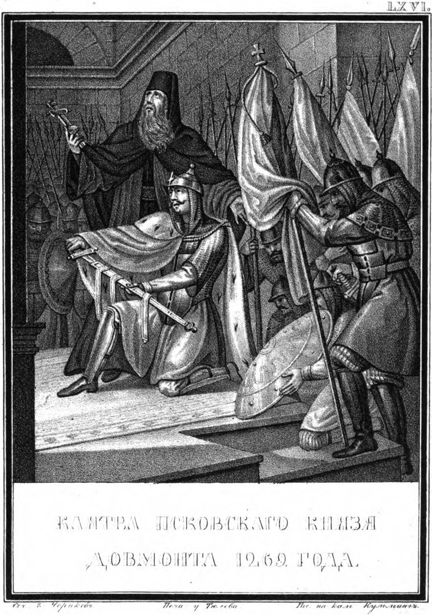 De Eed van Dovmont. 1269 Uit Geïllustreerde Karamzin, 1836 door Boris Artemyevich Chorikov