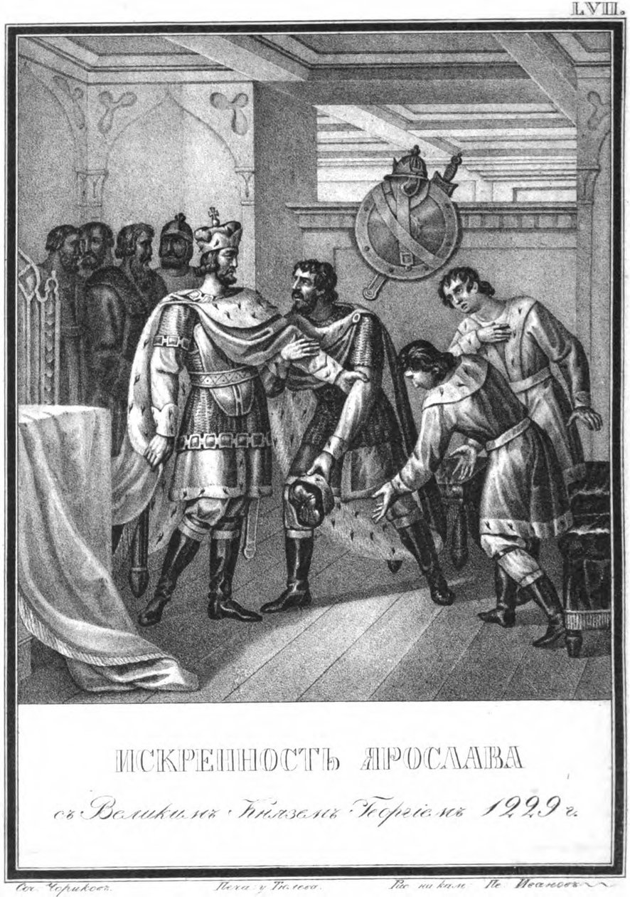 De oprechtheid van Jaroslav aan Georgy Vsevolodovich. 1229 Uit Geïllustreerde Karamzin, 1836 door Boris Artemyevich Chorikov