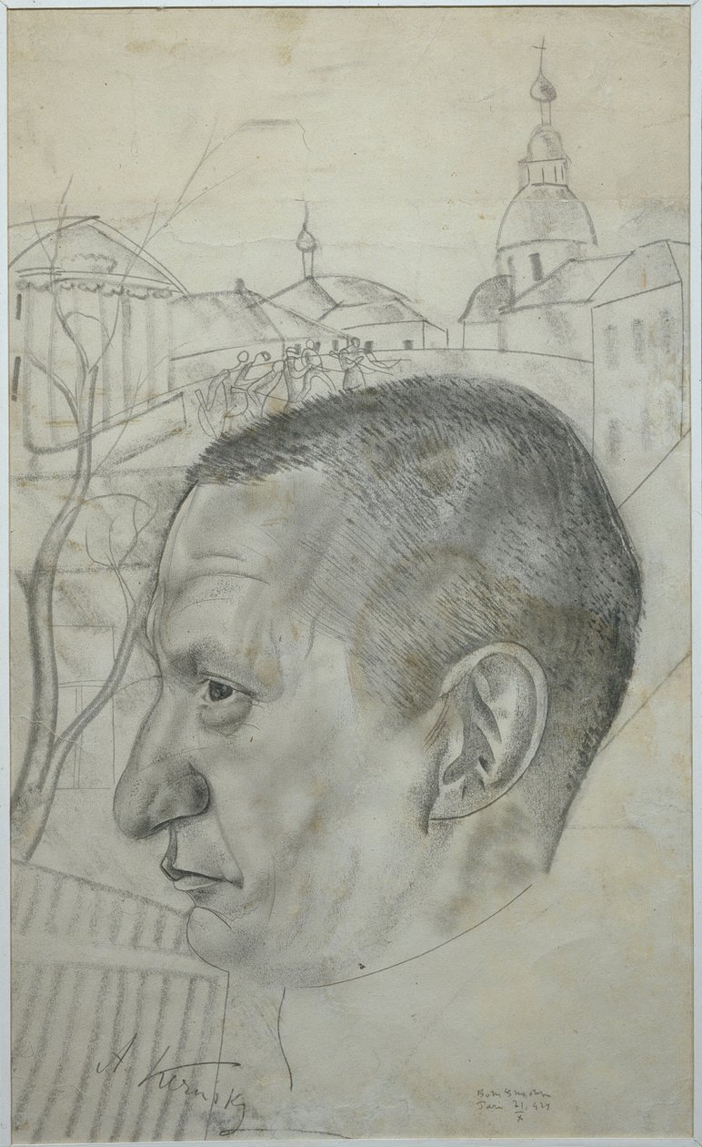 Portret van Alexander Kerensky 1881-1970, 1924 door Boris Dmitrievich Grigoriev