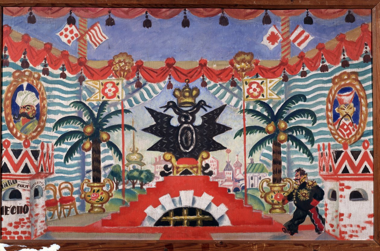 Toneelontwerp voor het toneelstuk De vlo door E. Zamyatin, 1925-1926 door Boris Mikhailovich Kustodiev