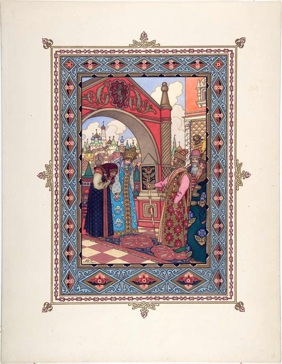 Vasilisa de Schone door Boris Vasilievich Zvorykin
