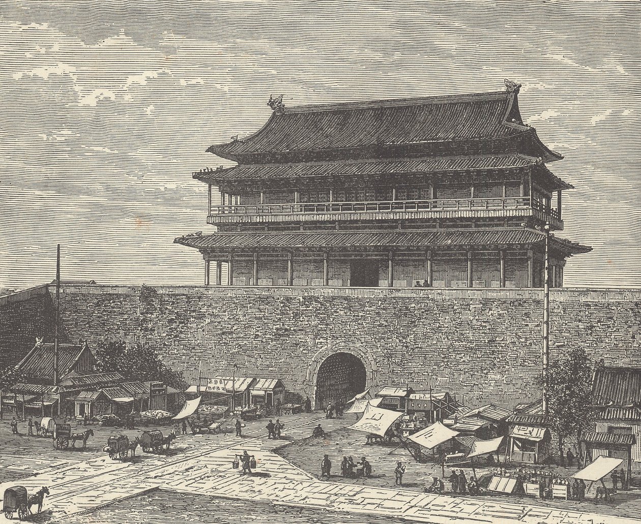 Tsien Men poort, ingang naar Verboden Stad, Beijing (gravure) door British School