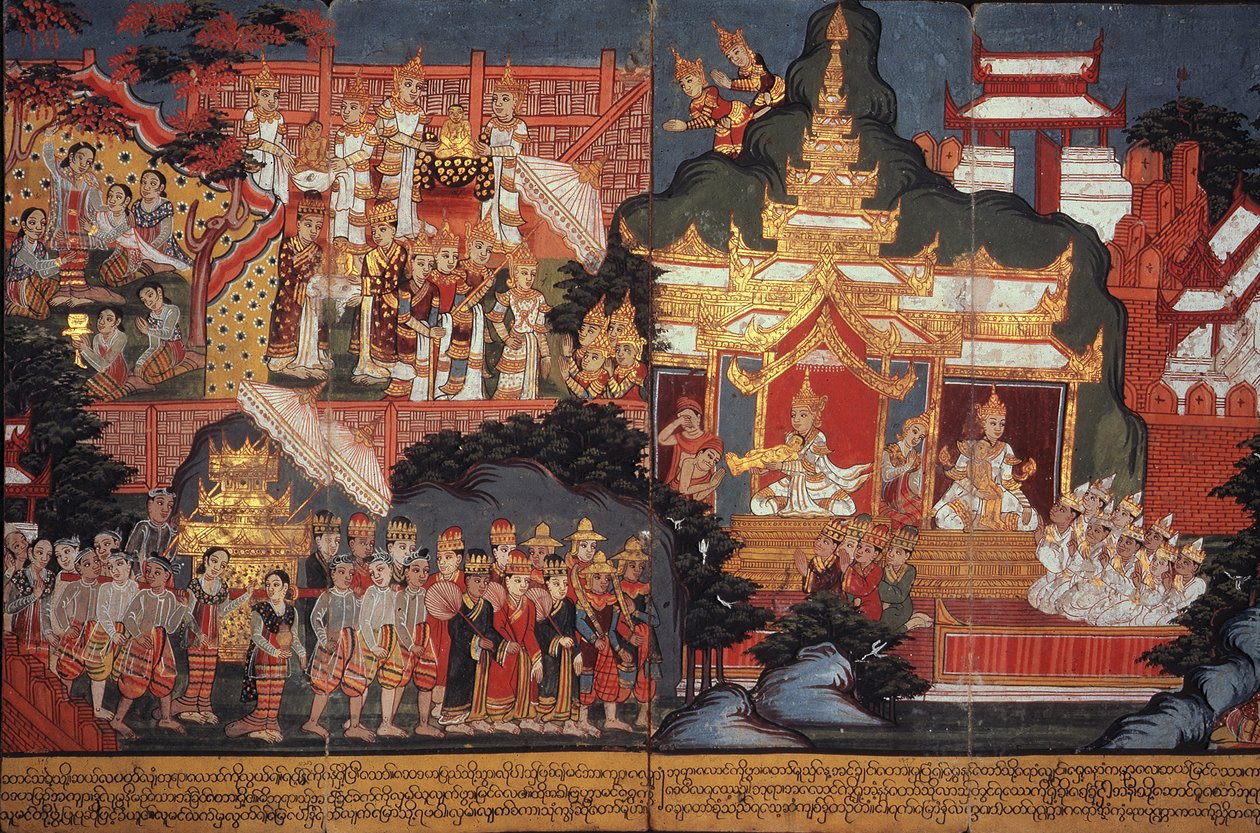 De geboorte van de toekomstige Boeddha, ca. 1800-20 door Burmese School