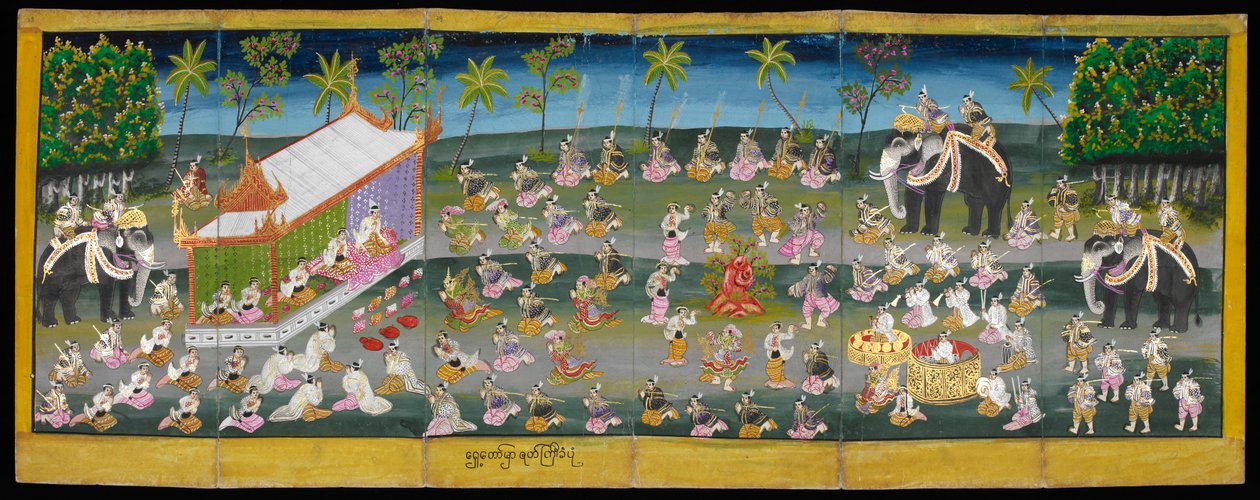 Parabaik afbeelding, toont koninklijk festival op het water, Or 16761, f. 28r door Burmese School
