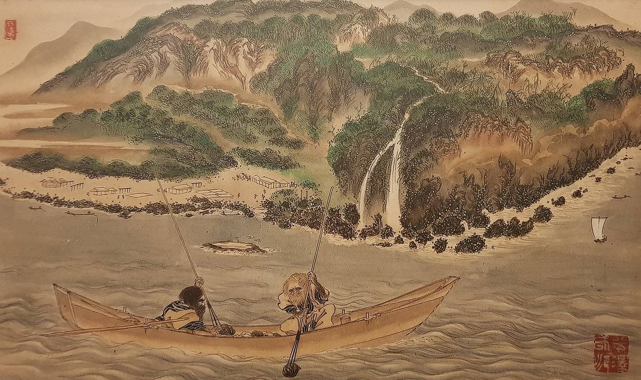Vangen van trompetvissen in Hiroo. Uit de serie De Ainu, Tweede Helft van de 19e eeuw door Byozan Hirasawa