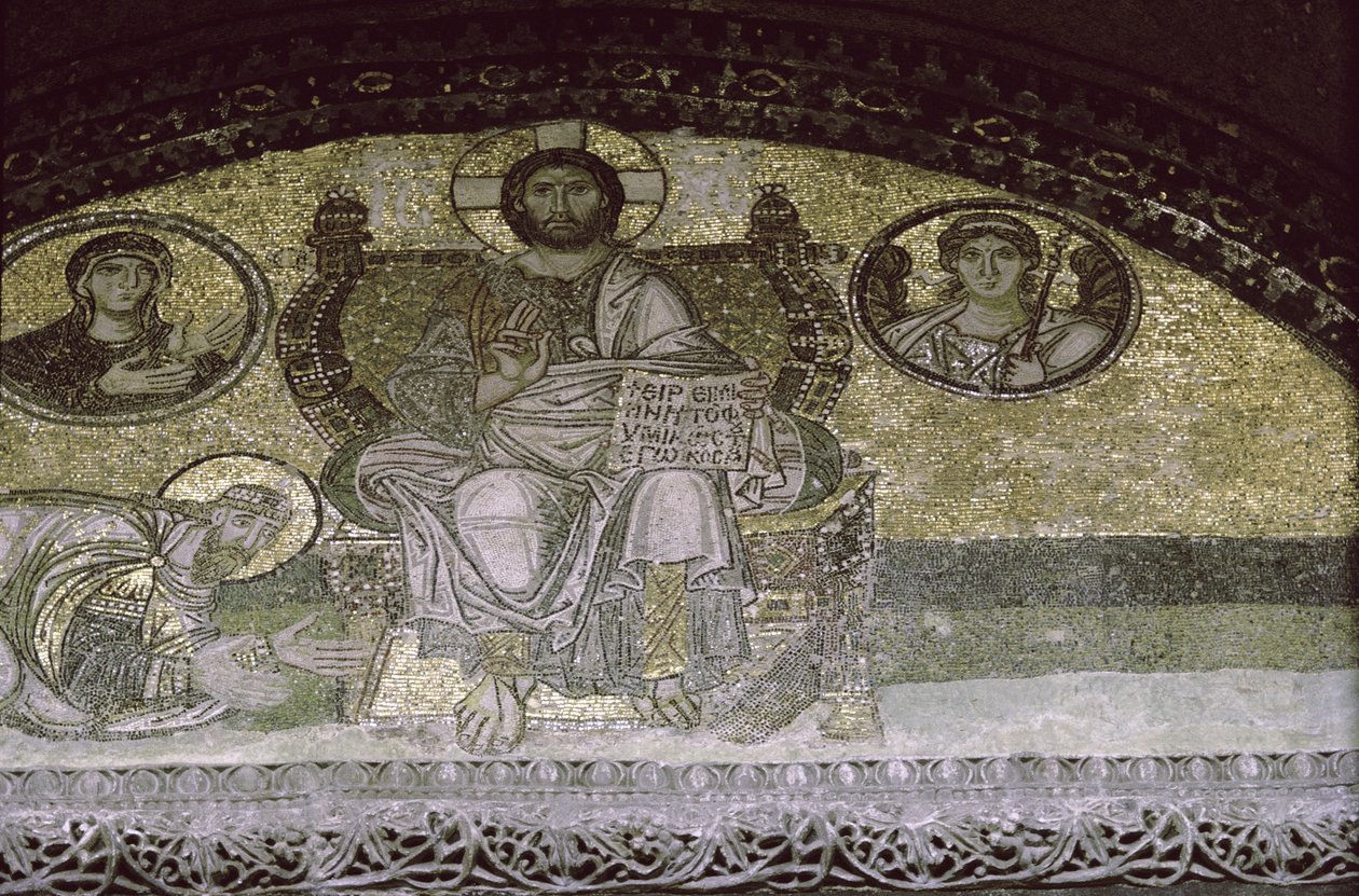Keizer Leo de Wijze knielend voor Christus Pantocrator door Byzantine