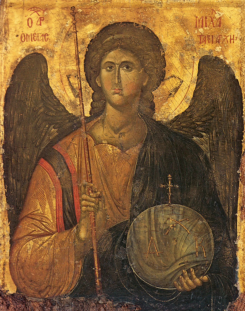 St. Michael door Byzantine