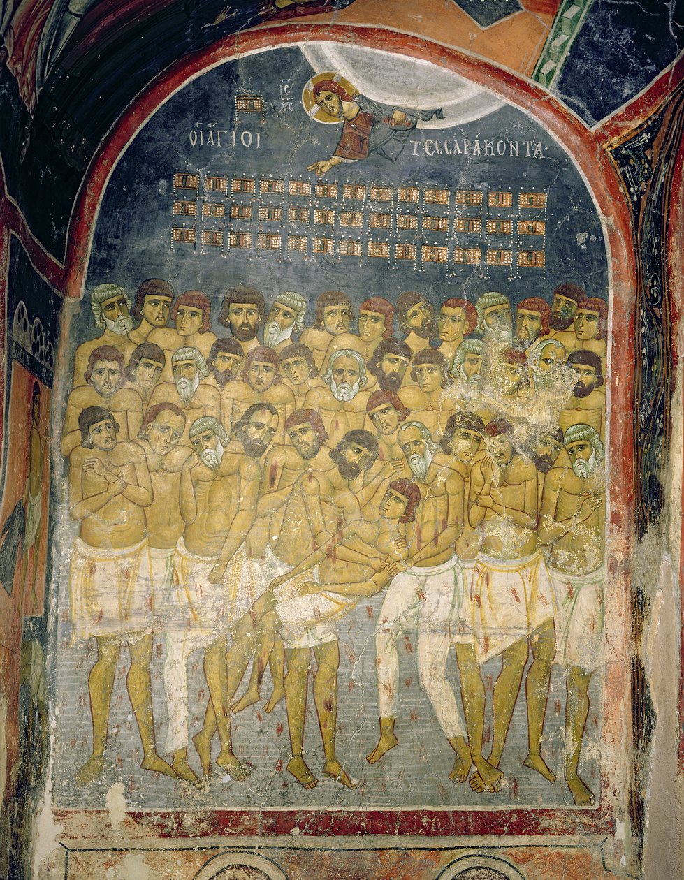 De Veertig Martelaren van Sebaste door Byzantine School