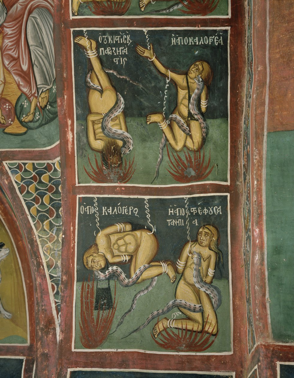 De Verdoemden: De Woekeraar en de Zondige Non (boven), de Afvallige Priester en de Slechte Moeder (onder) door Byzantine