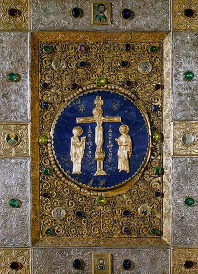 Icoon met Christus aan het kruis tussen de Maagd en Johannes de Doper met medaillons van de vier evangelisten door Byzantine Byzantine