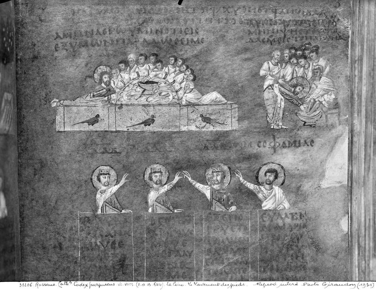 Het Laatste Avondmaal, Jezus wast de voeten van de discipelen, uit de Codex Purpureus door Byzantine School