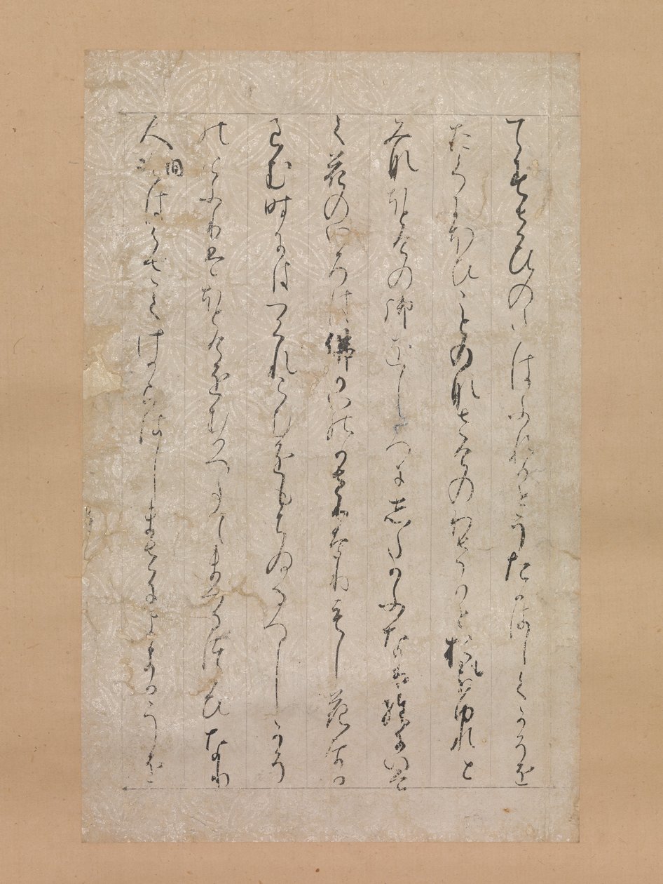 Pagina uit de Illustraties en Uitleg van de Drie Juwelen Sanbo ekotoba, 1120 door Calligraphy attributed to Minamoto no Toshiyori