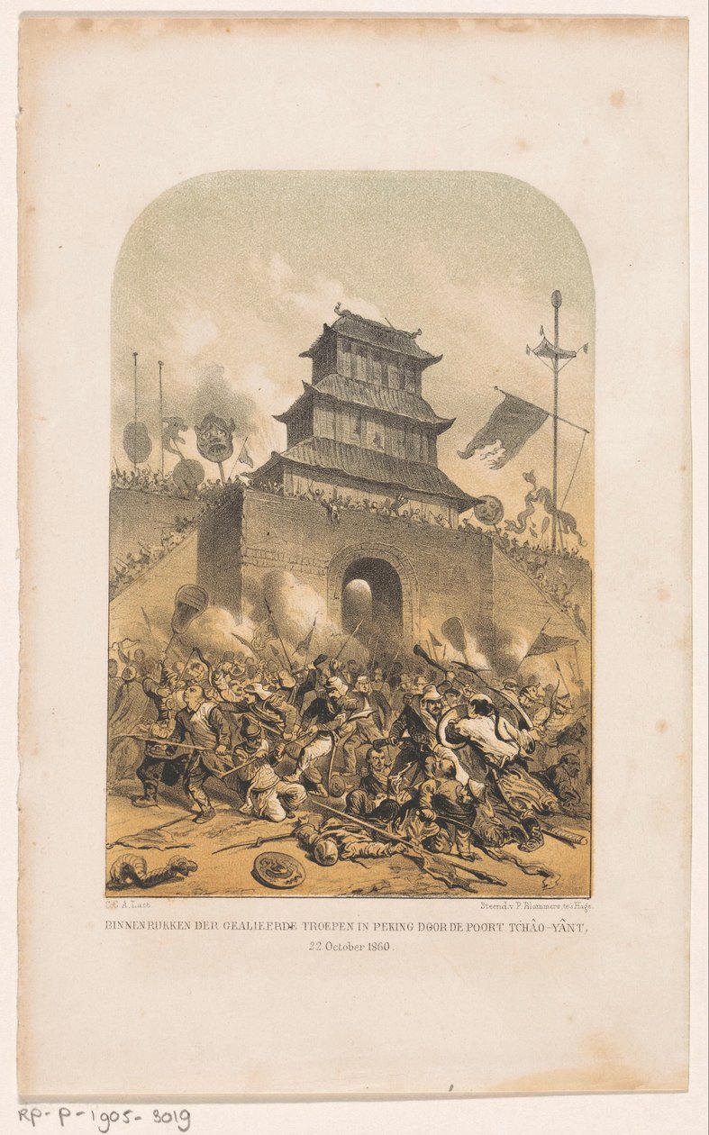 Franse en Britse troepen bestormen het oude zomerpaleis in Peking door Carel Christiaan Antony Last