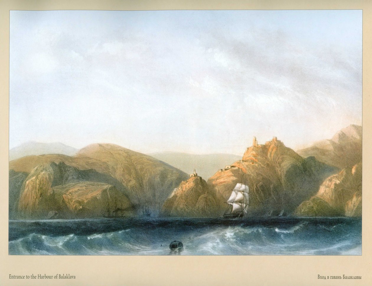 Ingang van de haven van Balaklava door Carlo Bossoli
