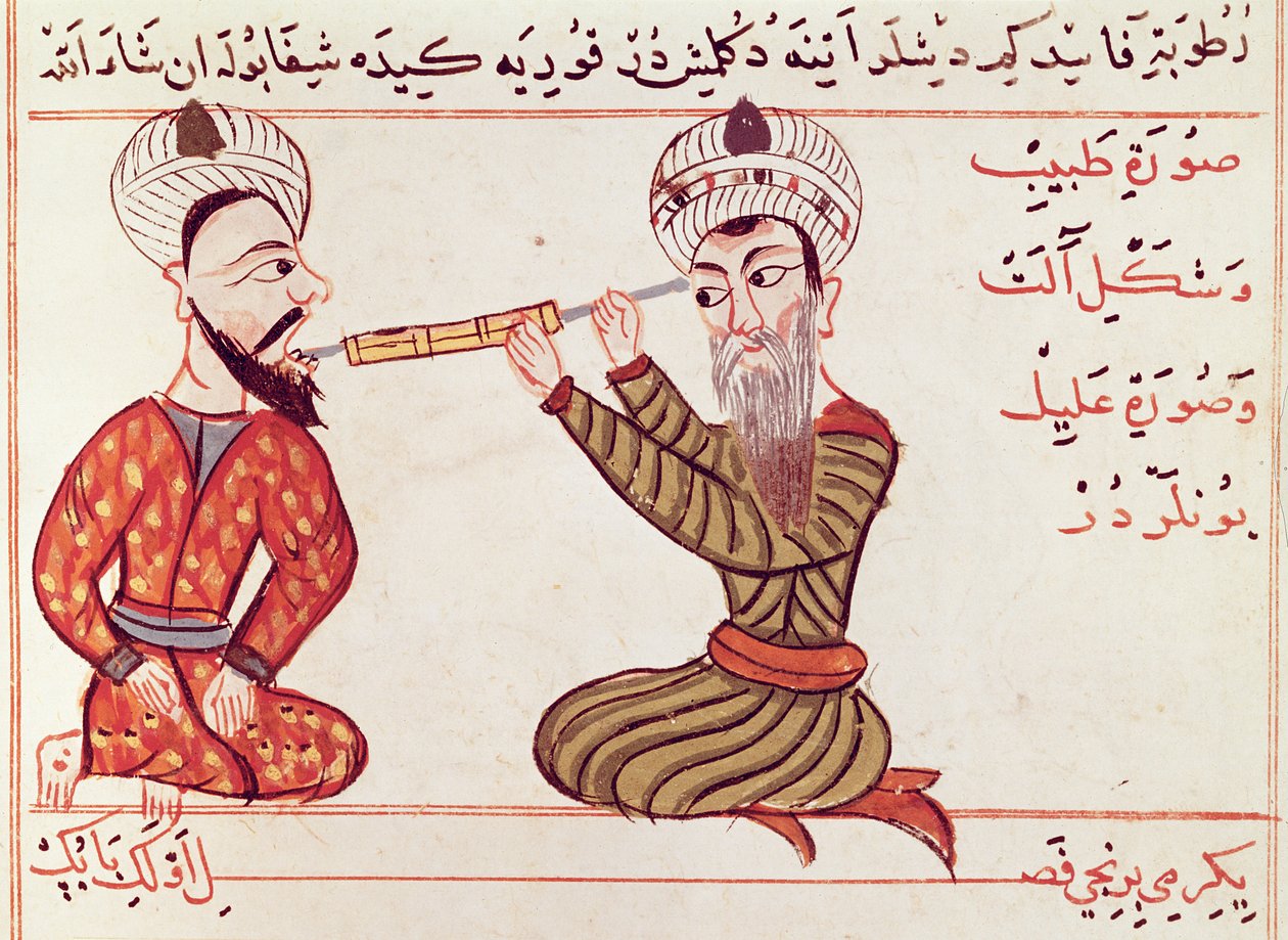 Ms Sup Turc 693 fol.28v Cauterisatie voor Kiespijn, 1466 door Charaf ed Din