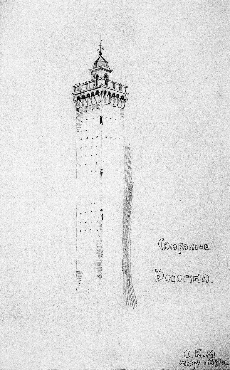 Campanile, Bologna, 1891 door Charles Rennie Mackintosh