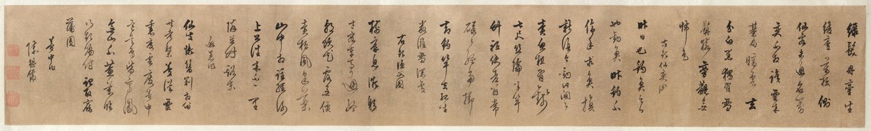 Vier Gedichten: Kalligrafie in Cursief Schrift (xingshu) door Chen Jiru