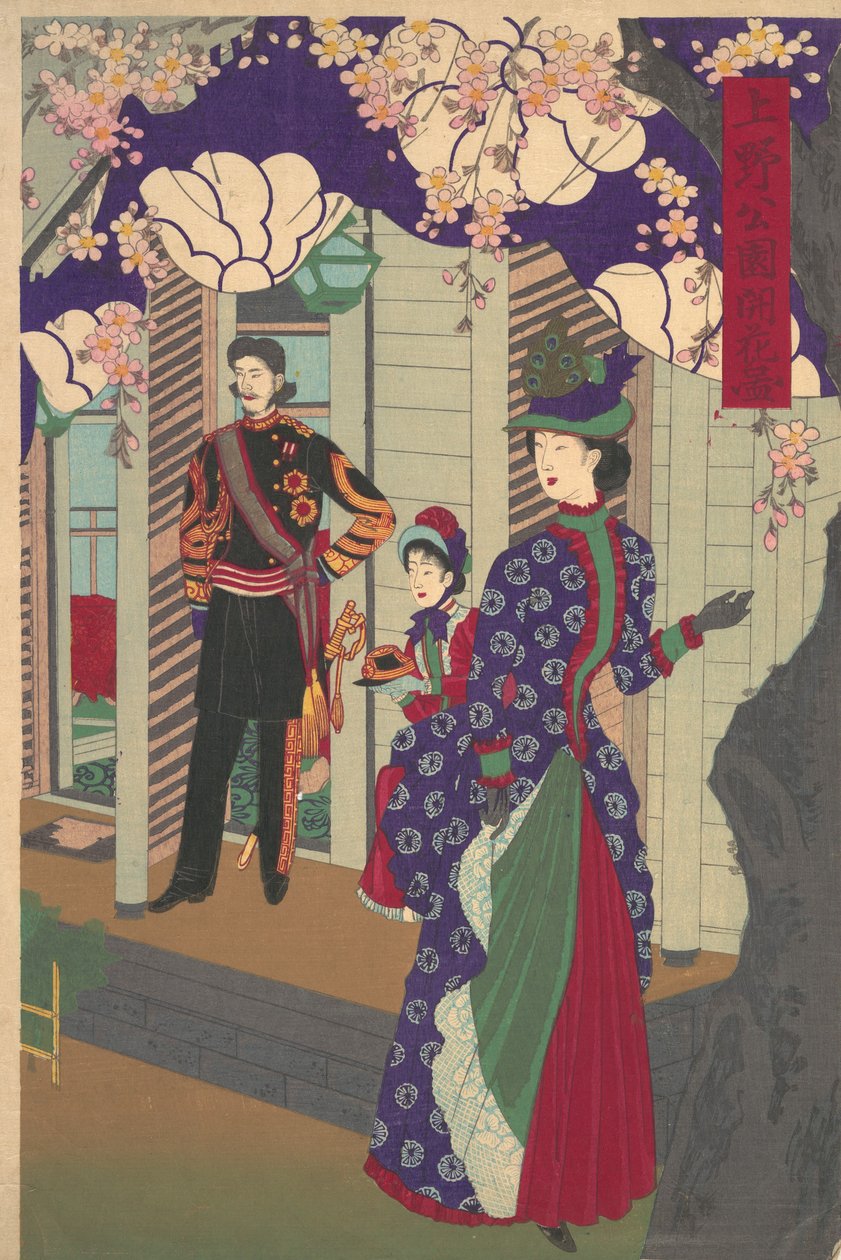 Bloeiende kersenbomen in Ueno Park Ueno koen kaika zu, 1888 door Chikanobu Yoshu