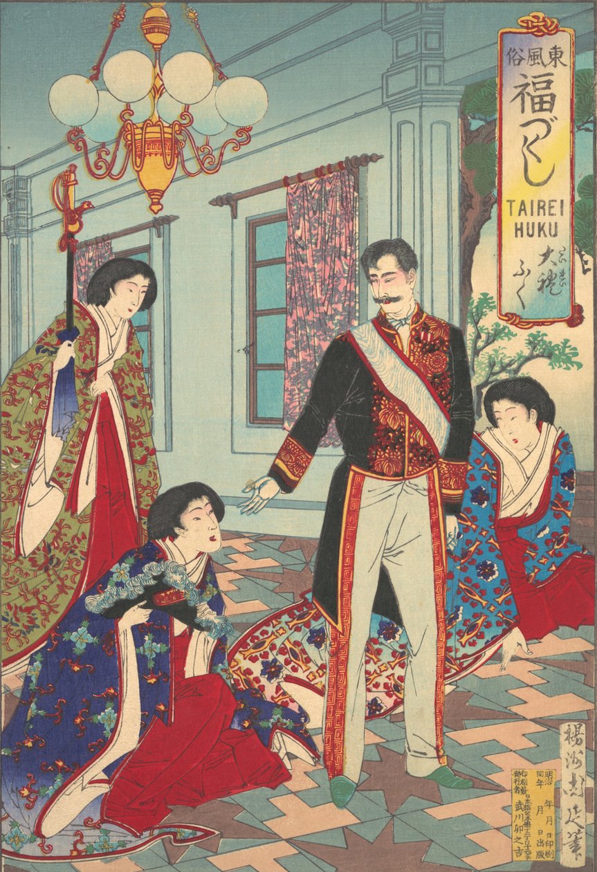 Ceremoniële Kleding uit de serie Een Reeks van Voorspoedige Gebruiken van Oost-Japan A... door Chikanobu Yoshu