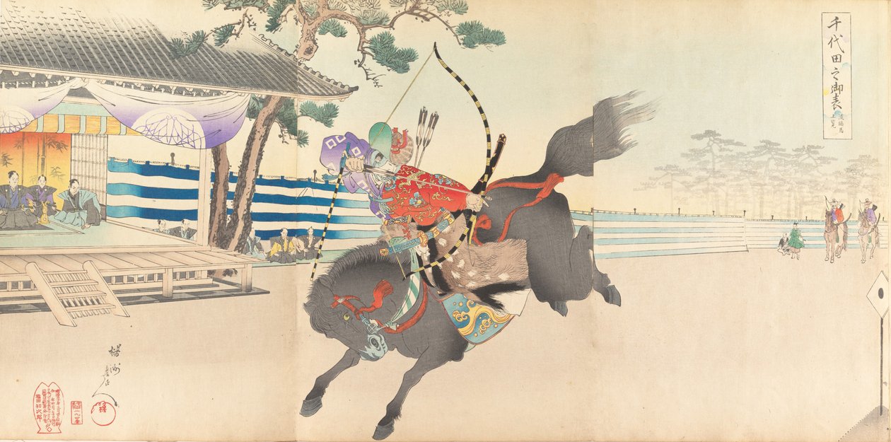 Chiyoda Kasteel Album van Mannen door Chikanobu Yoshu