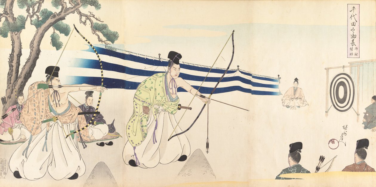 Chiyoda Kasteel Album van Mannen, 1897 door Chikanobu Yoshu