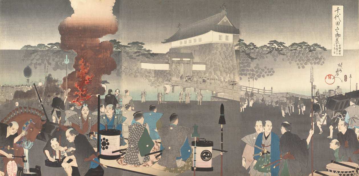 Chiyoda Kasteel Album van Mannen, 1897 door Chikanobu Yoshu