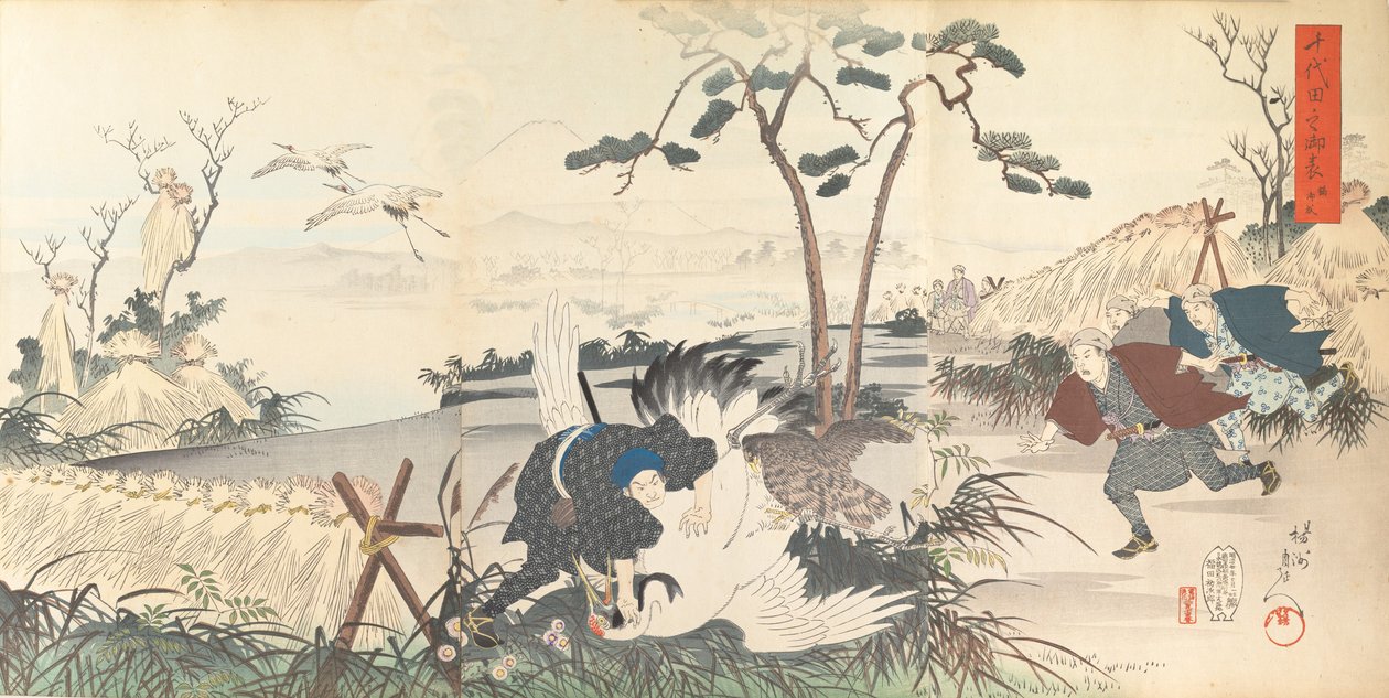 Chiyoda Kasteel Album van Mannen door Chikanobu Yoshu