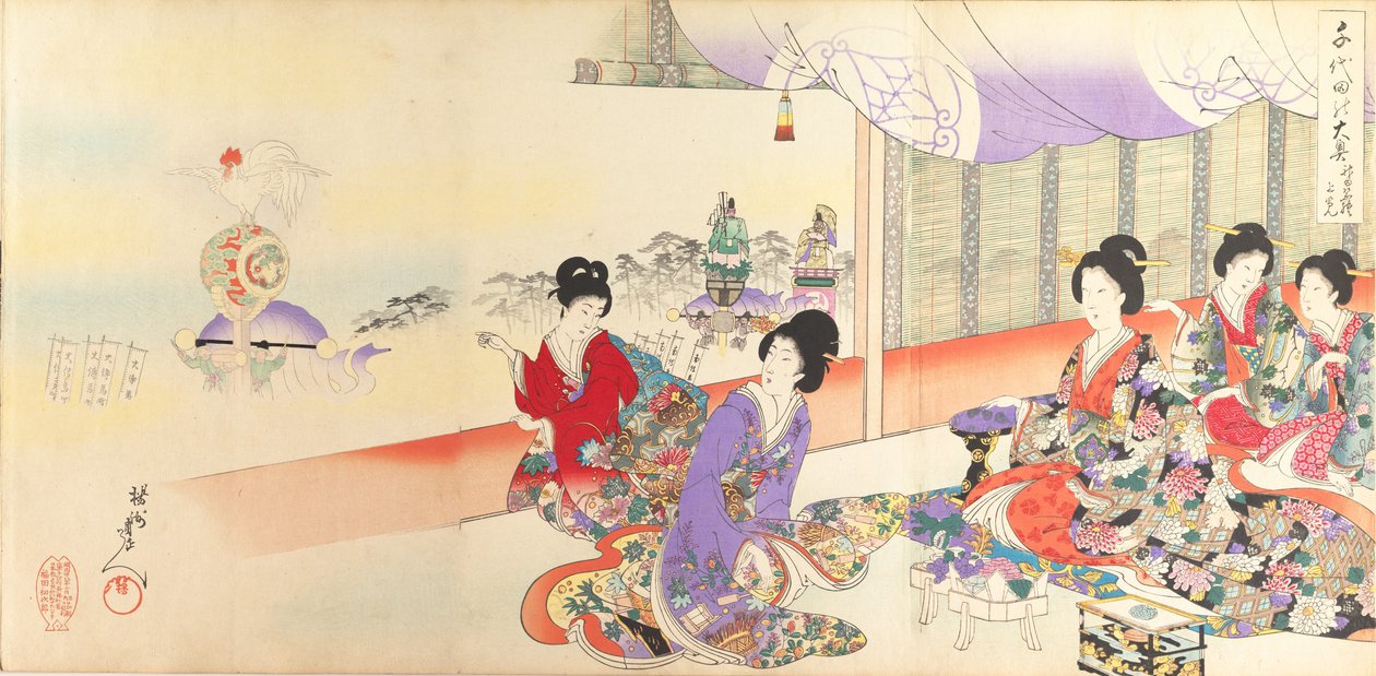 Chiyoda Kasteel Album van Vrouwen door Chikanobu Yoshu