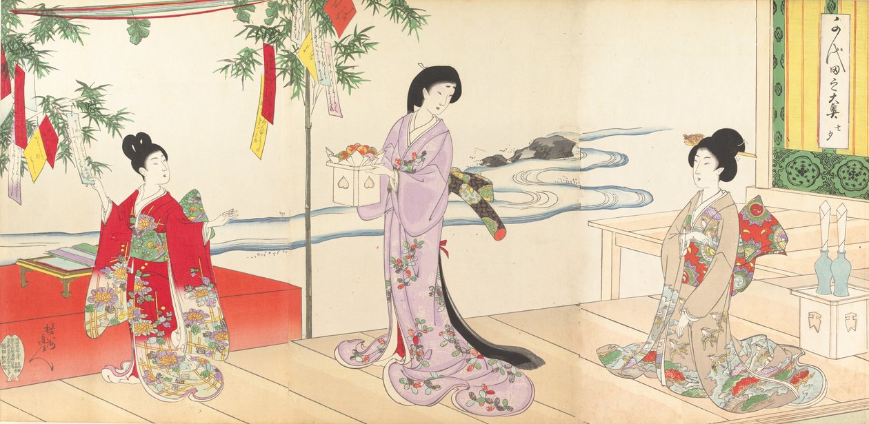 Chiyoda-kasteel album van vrouwen, 1895 door Chikanobu Yoshu